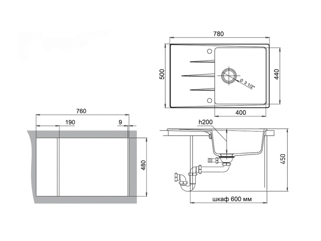 Мойка врезная EW-G60F, цвет шоколад, кварц (+сифон) (attach1 39696)
