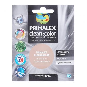 Краска Primalex Clean&Color Бархатное Прикосновение 40мл