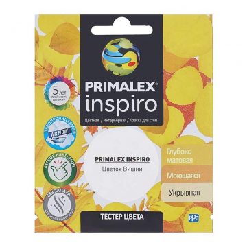 Краска Primalex Inspiro Цветок Вишни 40мл