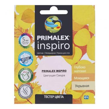 Краска Primalex Inspiro Цветущая Сакура 40мл