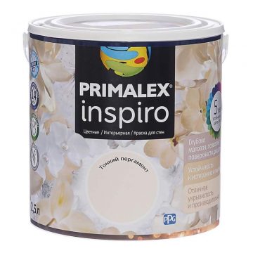 Краска Primalex Inspiro Тонкий Пергамент 2,5л