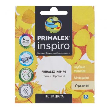 Краска Primalex Inspiro Тонкий Пергамент 40мл