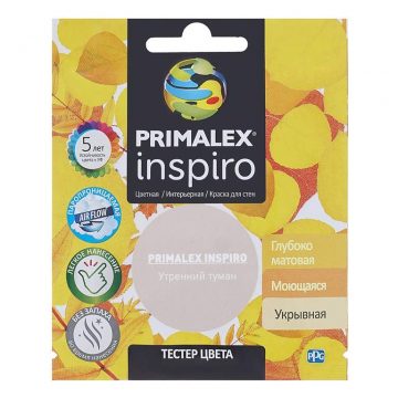 Краска Primalex Inspiro Утренний туман 40мл