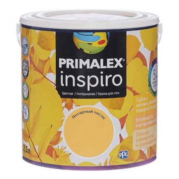 Краска Primalex Inspiro Янтарный Песок 2,5л