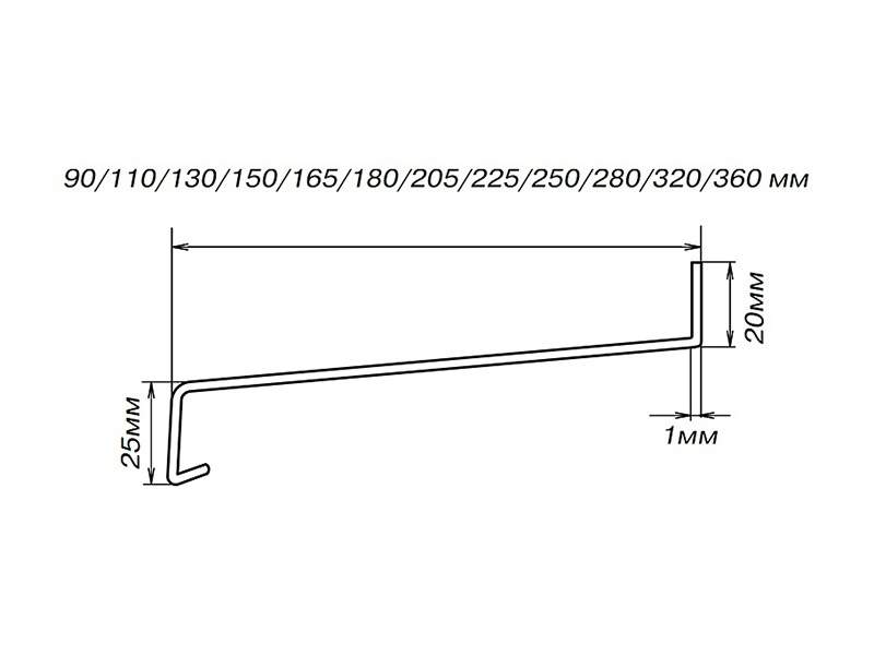 Слив наружный алюминиевый 250 мм белый, 6 м. WE 250-01/6 (attach2 27144)
